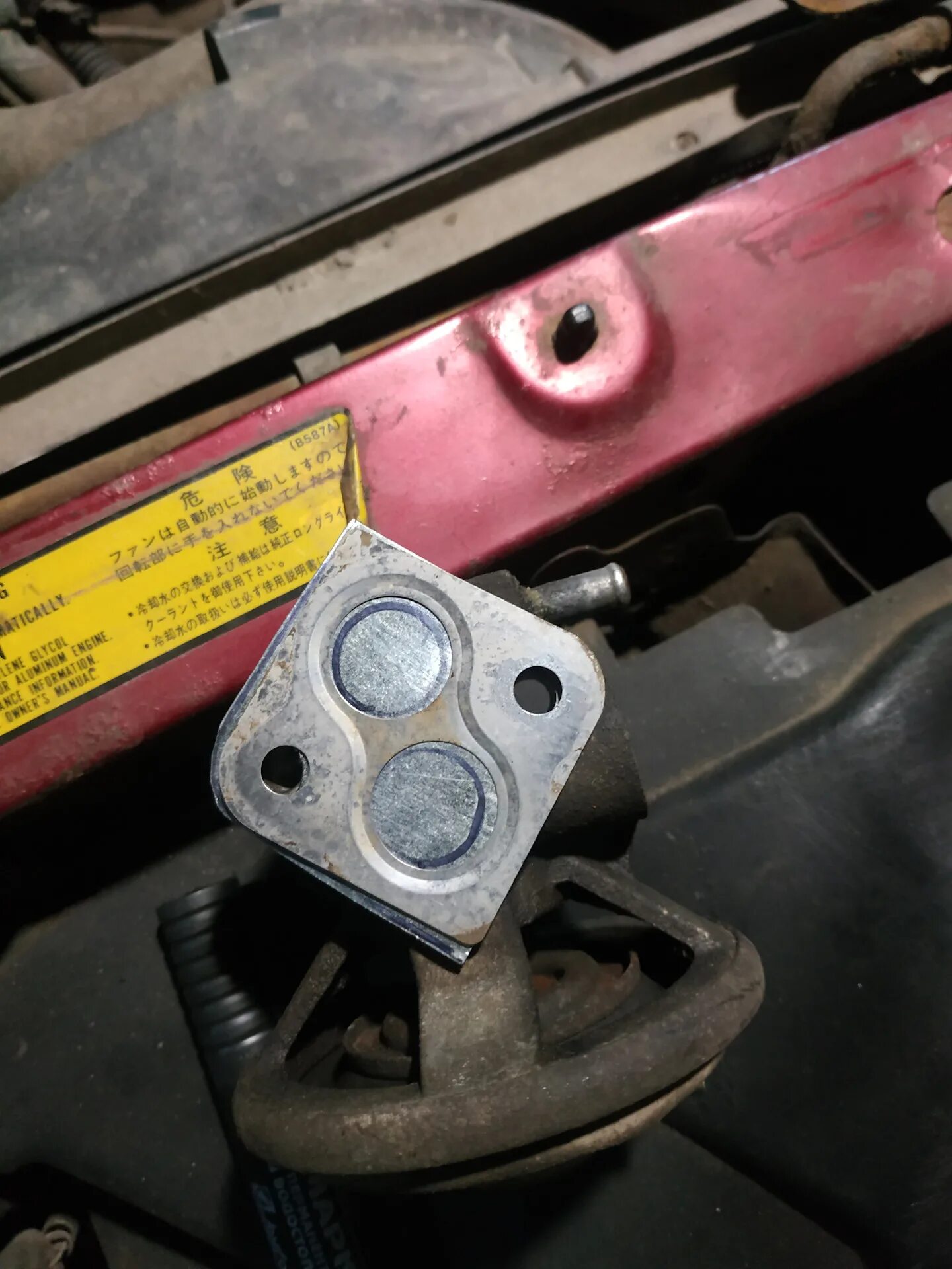 Прокладка егр mazda 626. Клапан егр на мазда 626 ge. Мазда 626 ge егр. Егр 626. Егр 626.