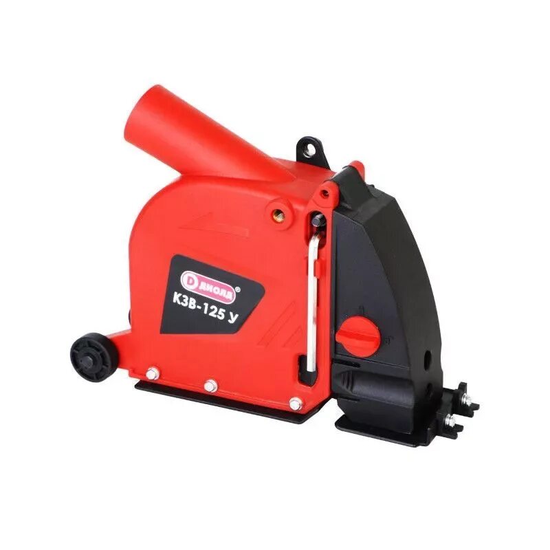 Кожух защитный вытяжной диолд кзв-125. Кожух защитный вытяжной диолд кзв-125. Кожух защитный вытяжной диолд кзв-125. Защитный кожух для ушм 125. Кожух защитный вытяжной кзв-125 диолд 90047002.