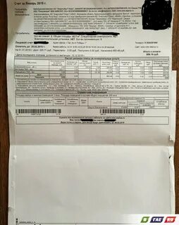 Энергосбыт оплата без регистрации