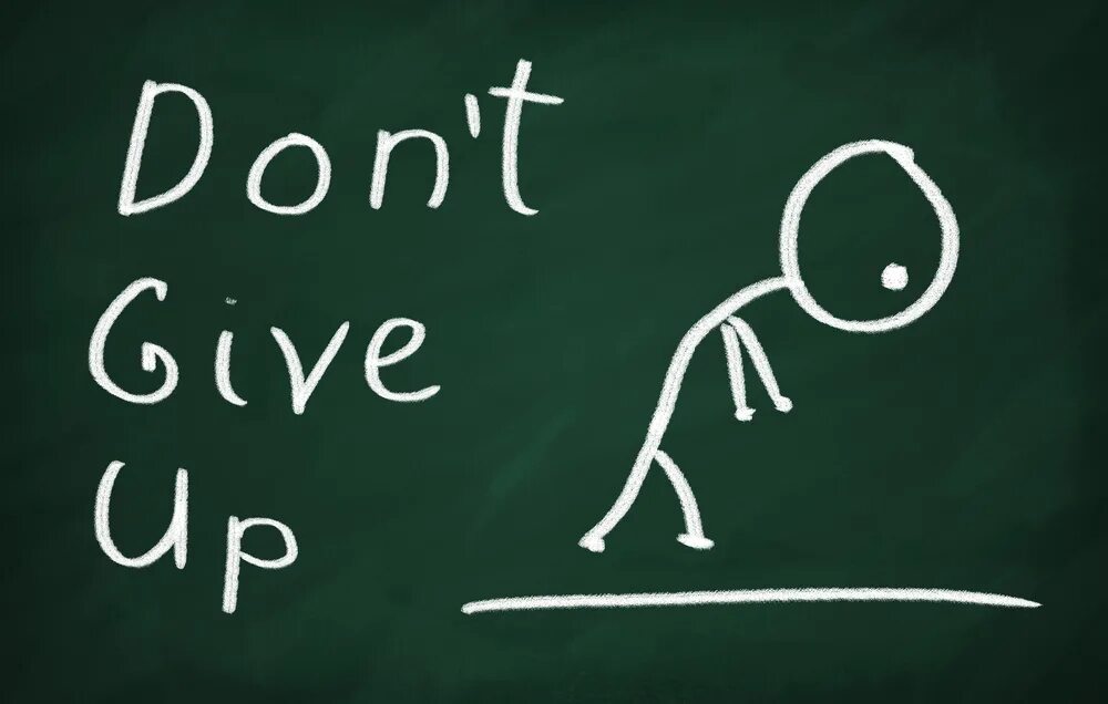 Обои don't give up. Надпись don't give up. Dont do it картинка. Невер ГИВ ап картинка. Don up high