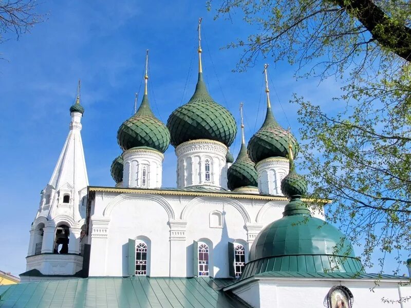 Церковь Спаса на городу Ярославль. Ярославль золотое кольцо России.