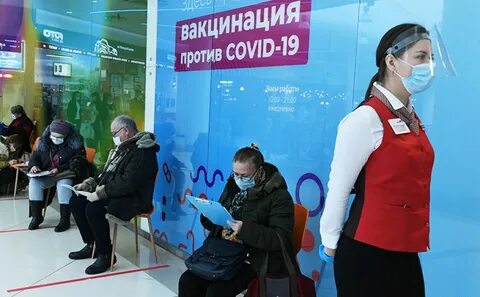 Европейский вакцинация