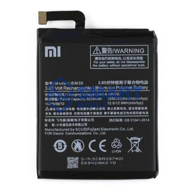 Xiaomi battery. Аккумулятор для Xiaomi mi 6. Xiaomi mi 6 АКБ. Bm39 аккумулятор. Xiaomi mi6 аккумулятор Pisen.