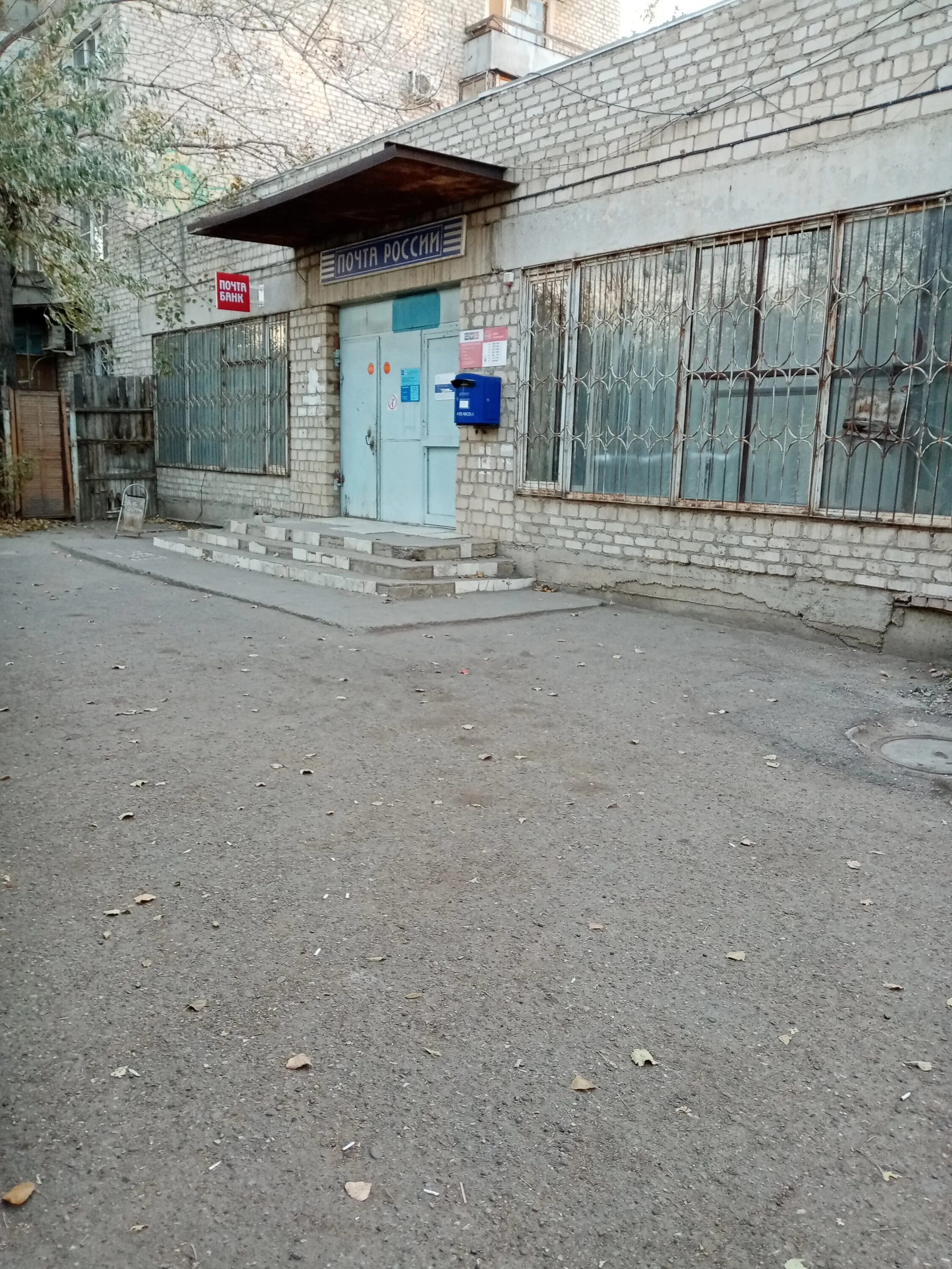 астрахань, новороссийская улица 1а. новороссийская 16 астрахань. новороссийская ул. новороссийская 1а астрахань. улица новороссийская астрахань.