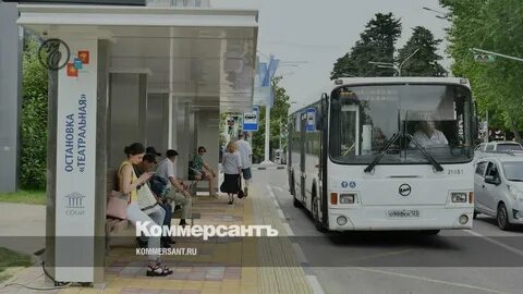 Пегас автобус на маршруте