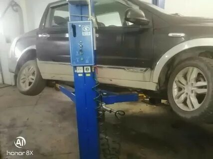 Поднять на подъемнике