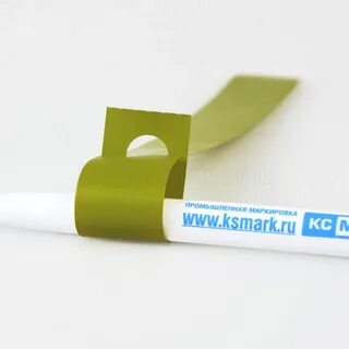 Бирки для маркировки растений