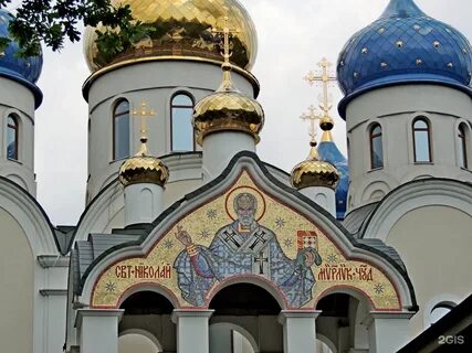 Храм мирликийского