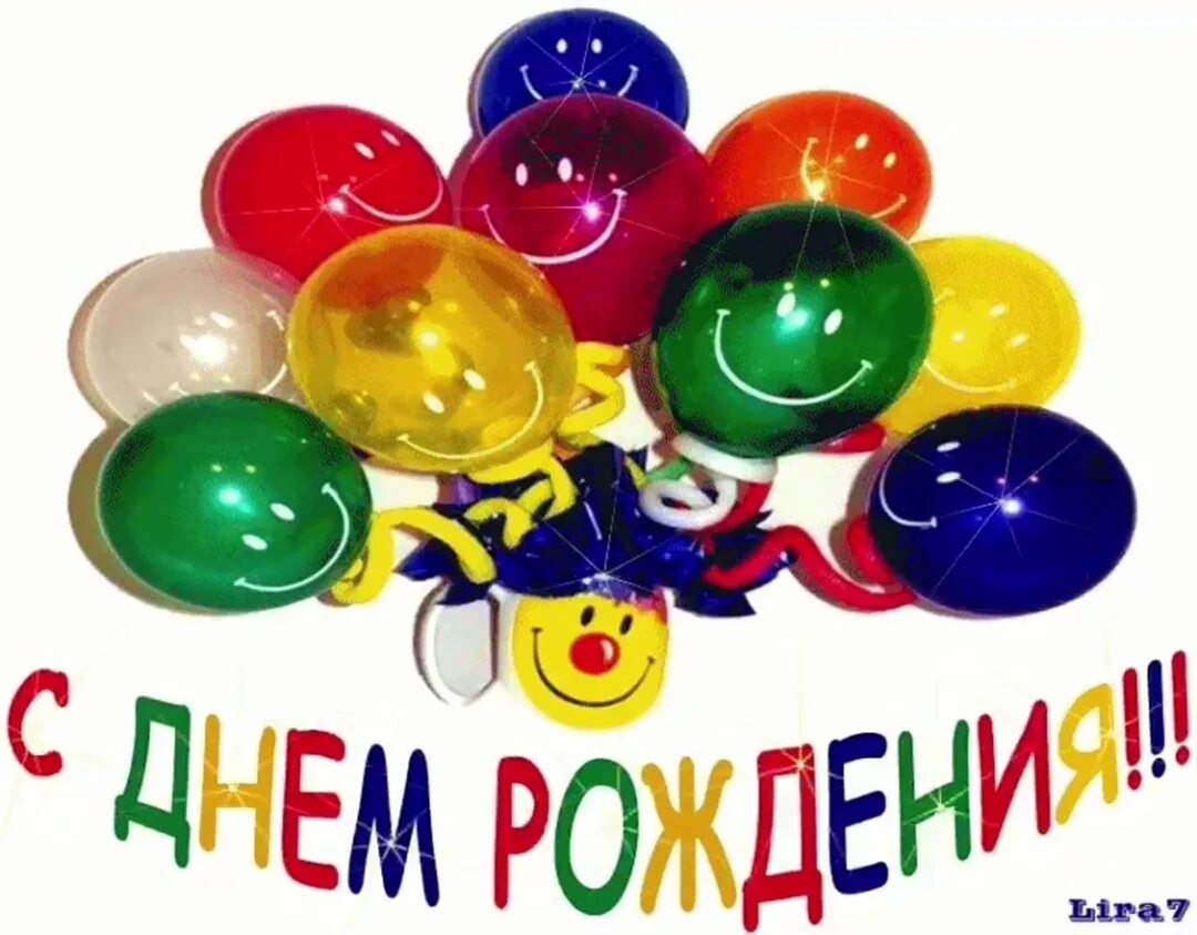Степе 8 лет