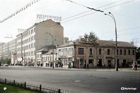 Преображенка настольный