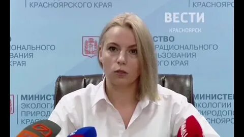 Мпр красноярск