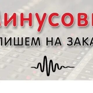 2024 минус 6