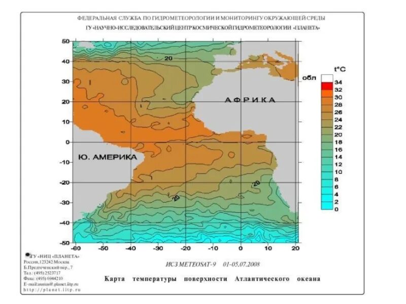 Температура на поверхности океанов. Климат Атлантического океана карта. Климатическая карта Атлантического океана. Температура поверхностных вод Атлантического океана. Температурный режим вод Атлантического океана.