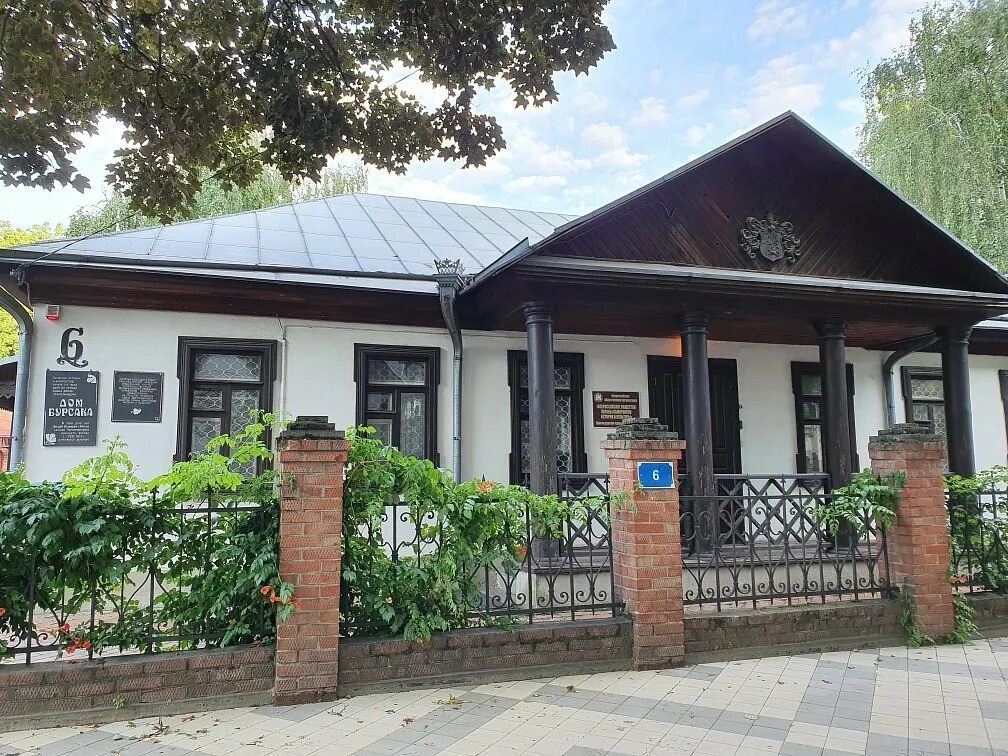 Дом атамана. Дом бурсака в краснодаре. дом атамана ф.я. бурсака. дом атамана бурсака. дом атамана краснодар.
