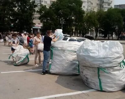 Килограмм пластика