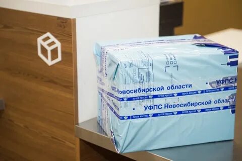 Получить бесплатную посылку
