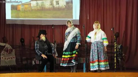 Сельский дом культуры отчет