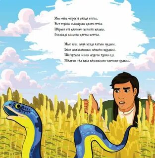 Порно видео: Әйелдер күресінің порносы