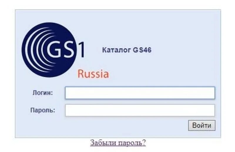 Код национального каталога. ЮНИСКАН/гс1 рус. Gs1 рус. Стандарты gs1 что это. ГС-1.