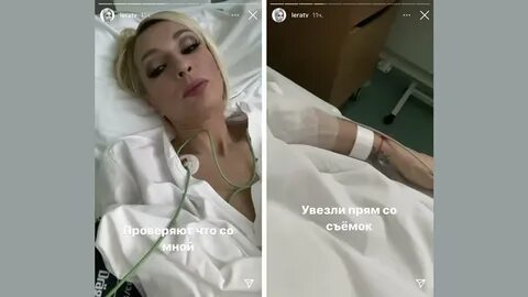 Леру кудрявцеву вырезали