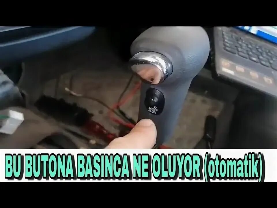 Ошибка o d off. Ошибка o d off