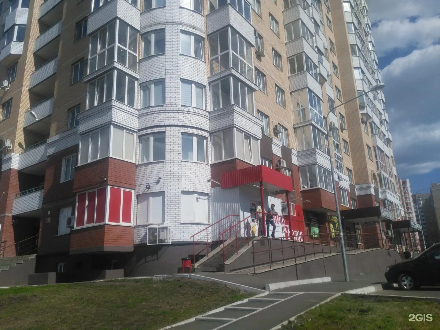 высотная 2 4. 8. высотная 2 4. высотная 2 4. высотная 2 4.