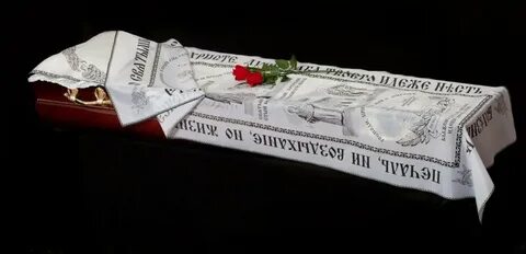Погребальный набор для женщин