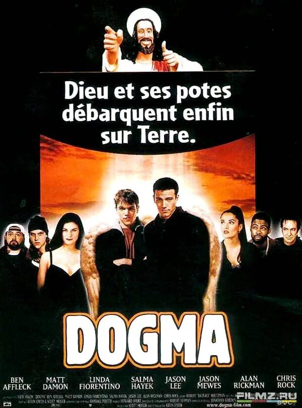 Догма работа. Догма 1999. догма 1999 постер. догма бартлби. dogma фильм.