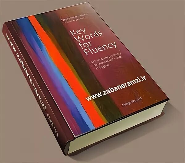 Key words for fluency intermediate. Key for fluency. Keywords for fluency. Key words for fluency intermediate. Key words for fluency upper intermediate.