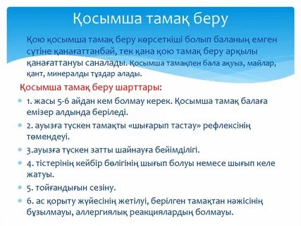 Biz cunnilingus porno uchun yigitga buyurtma berdik.