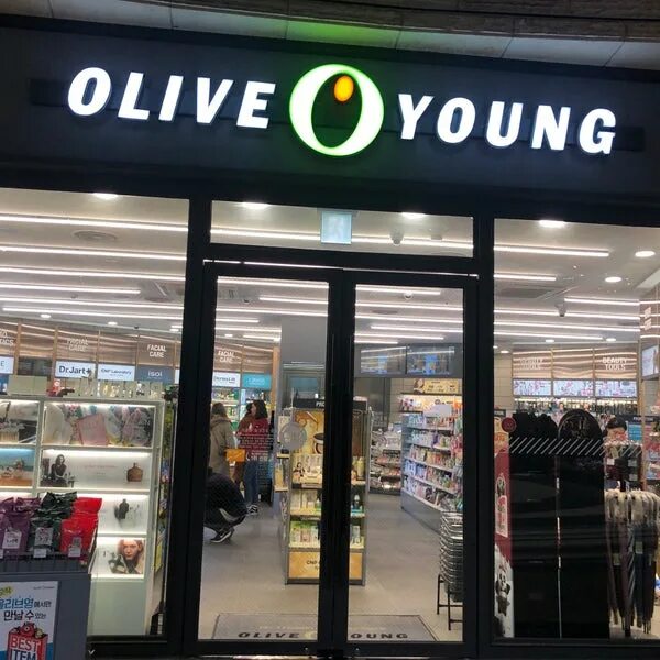 Магазин Olive yang. Магазин Olive o young. Магазин Olive young в Москве. Olive young духи.