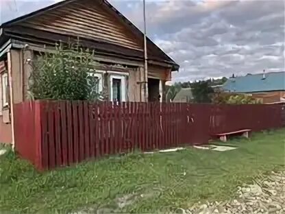 Авито красная горбатка