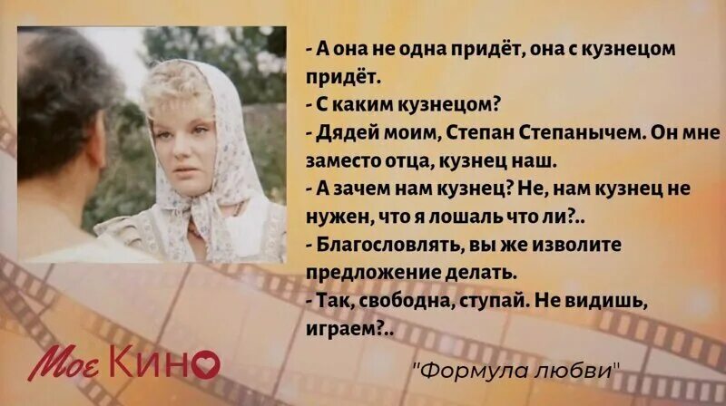 Не смотря на то, что дама не хотела этого, после жесткого уссывона она все же осталась довольна