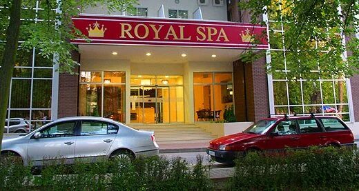 Роял спа сайт. Лозница Hotel Royal Spa 4*. Роял спа баня Ковиляча. Royal Hotel спа Сербия. Роял спа Воронеж.