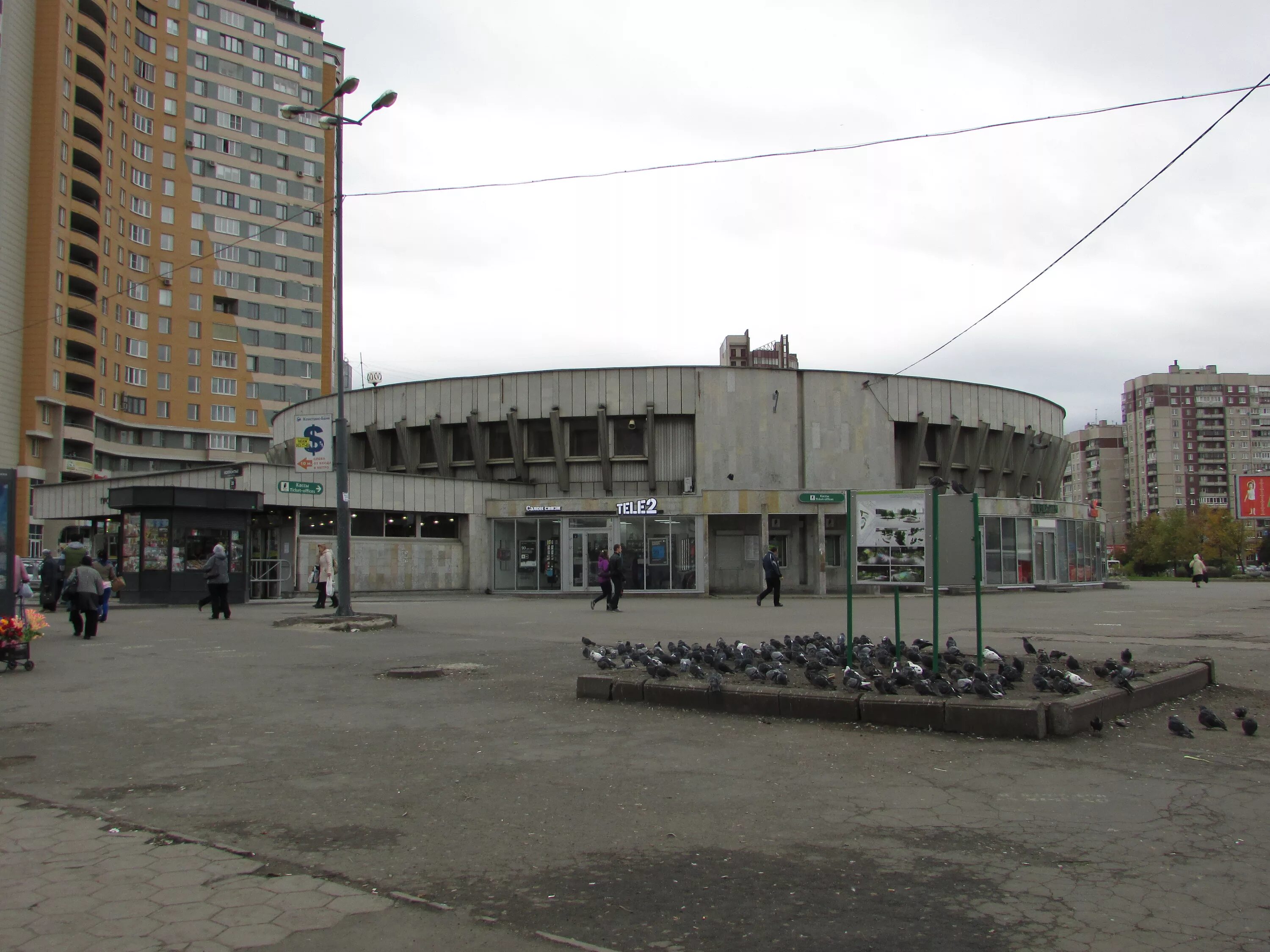 Проспект большевиков спб. Станция метро проспект Большевиков. Метро проспект Большевиков Санкт-Петербург. Станция метро проспект Большевиков СПБ. Метро Питер проспект Большевиков.