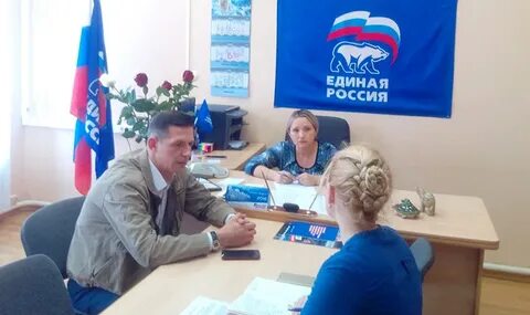 Единое наследие