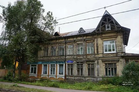 Диспансер текстильщики