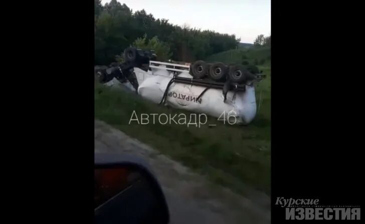 Автобус глушково рыльск. Аварии Глушково Курская область. Авария в Глушково Курской области сегодня.