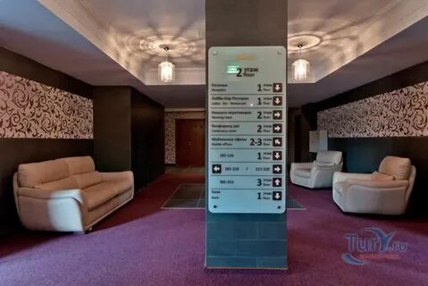 Робинсон отель минск