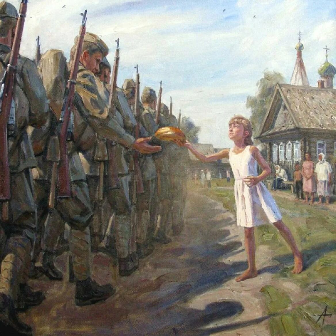 Идти по жизни маршем