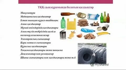 Омбыдағы жеке секс фотосуреттері