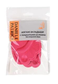 Гелевый вкладыш