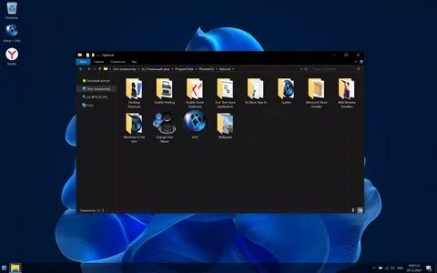Windows 10 x64 compact 22h2
