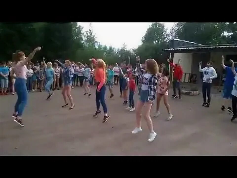 Видео песни ру ру ру. Лагерь Фрегат танцы. Флешмобы 2021 танцевальные в лагерь. Дети танцуют в лагере. Танцы из лагеря Гагарина.