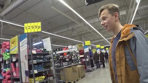 Декатлон одинцово