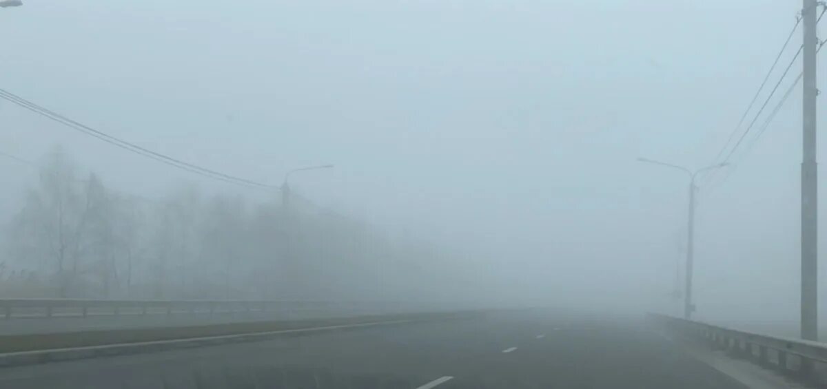 Strong fog