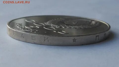Шайба монета 5