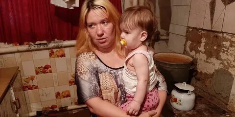 Мама выгнала из дома