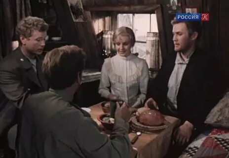 Вечный зов в каком году был снят