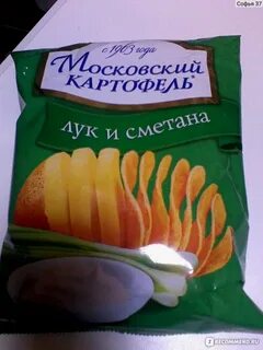 Московский картофель старая упаковка